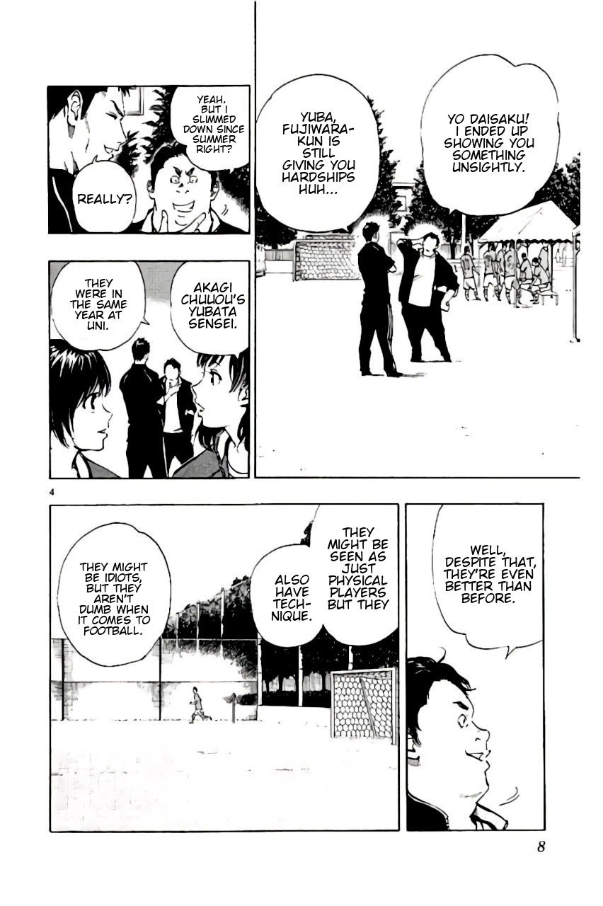 Page 9 of Chapter 198