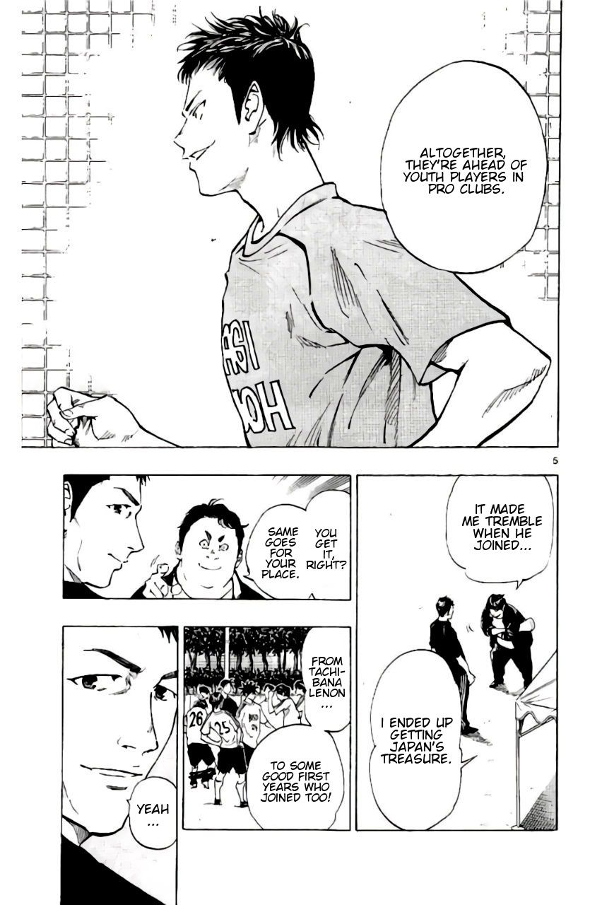 Page 10 of Chapter 198