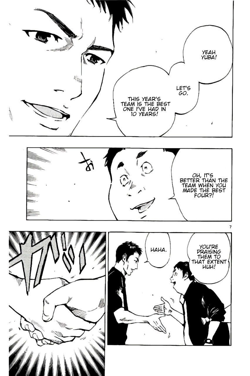 Page 12 of Chapter 198