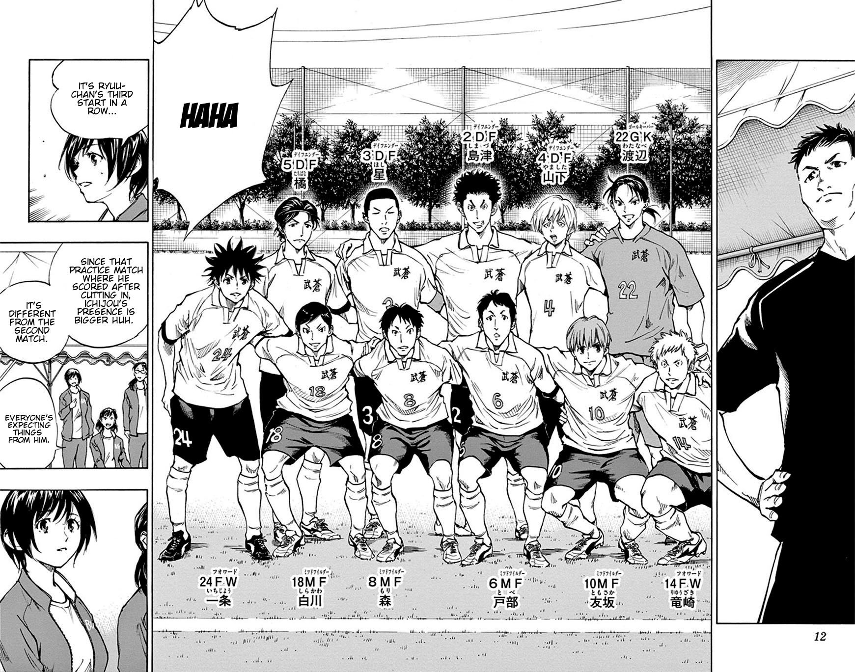Page 13 of Chapter 198