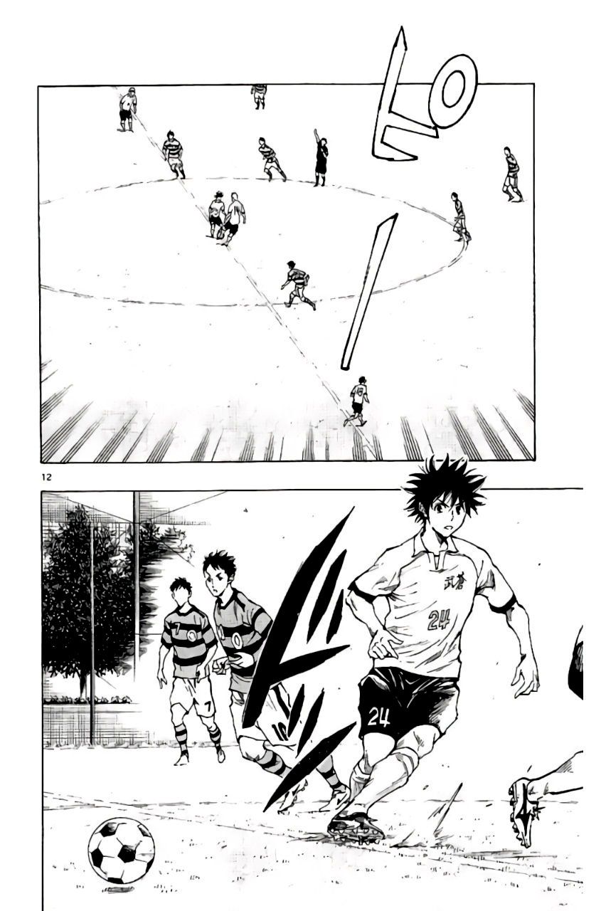 Page 16 of Chapter 198