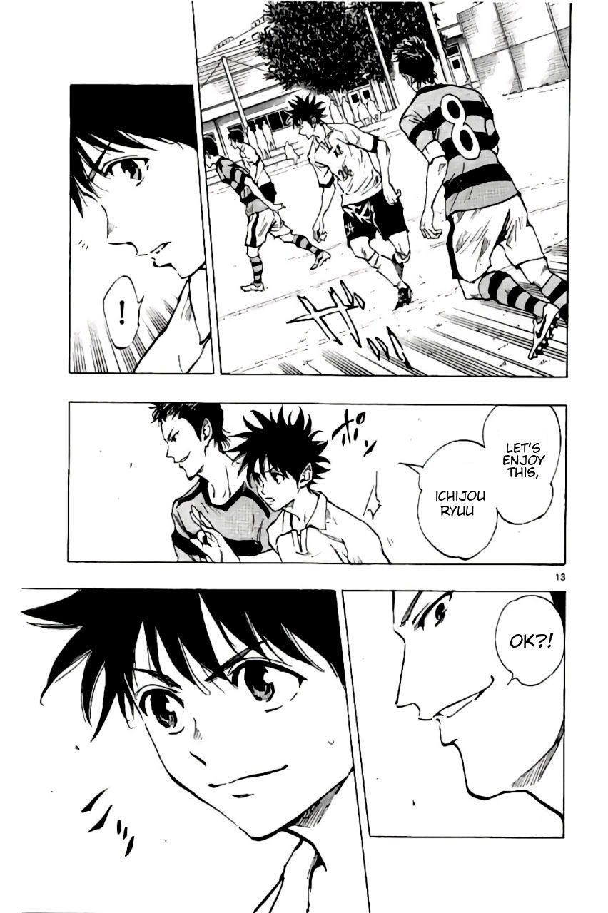 Page 17 of Chapter 198