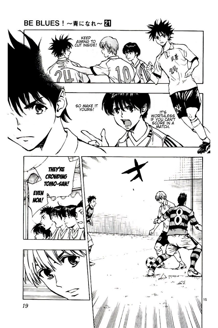 Page 19 of Chapter 198