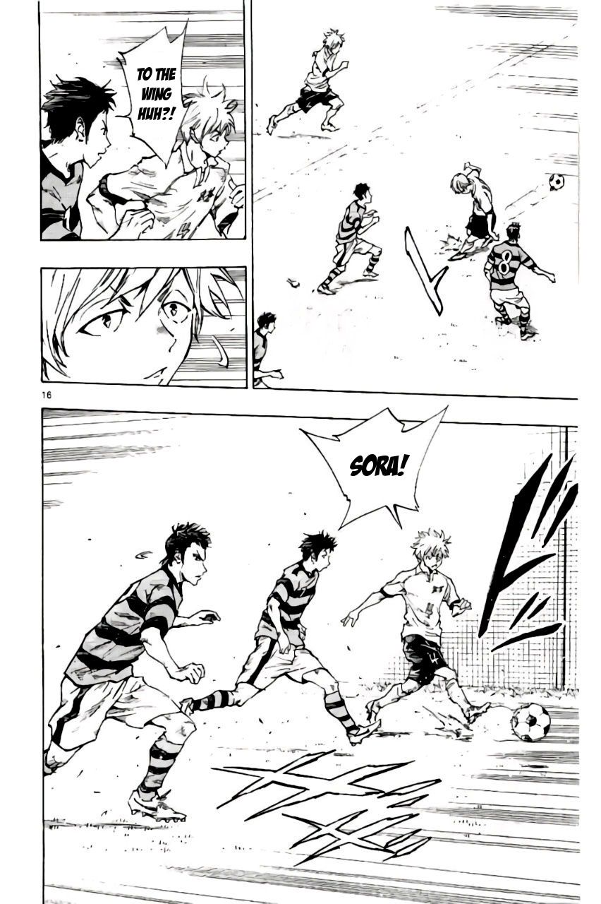 Page 20 of Chapter 198