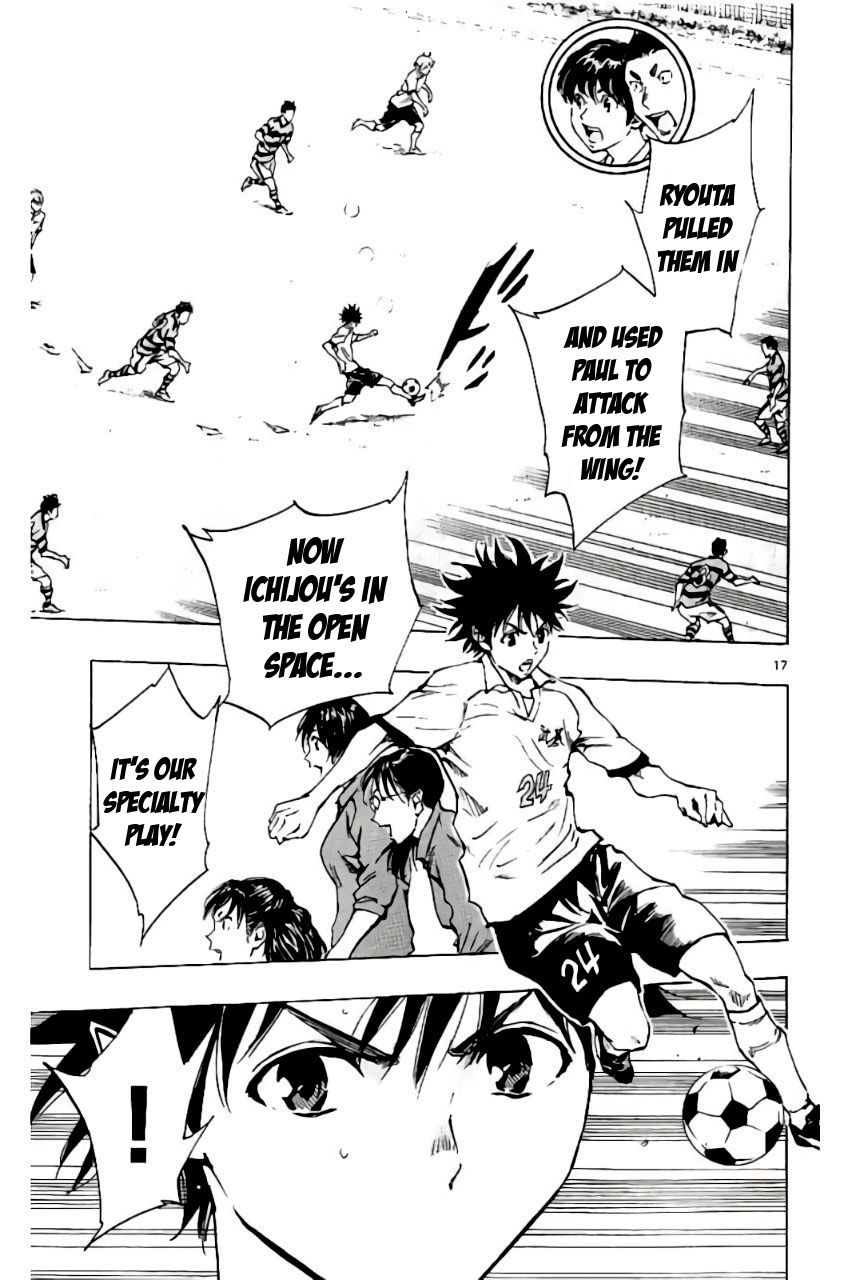Page 21 of Chapter 198