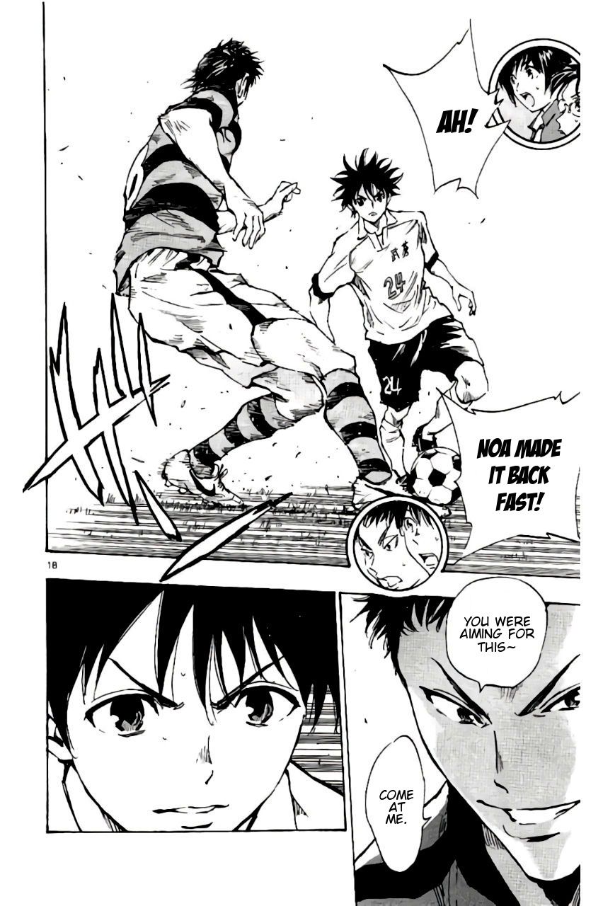 Page 22 of Chapter 198