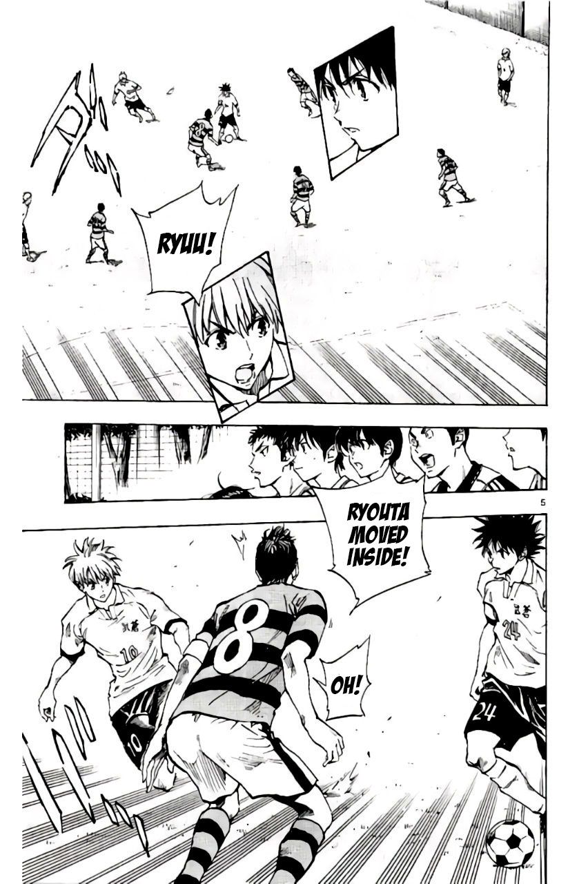 Page 5 of Chapter 199