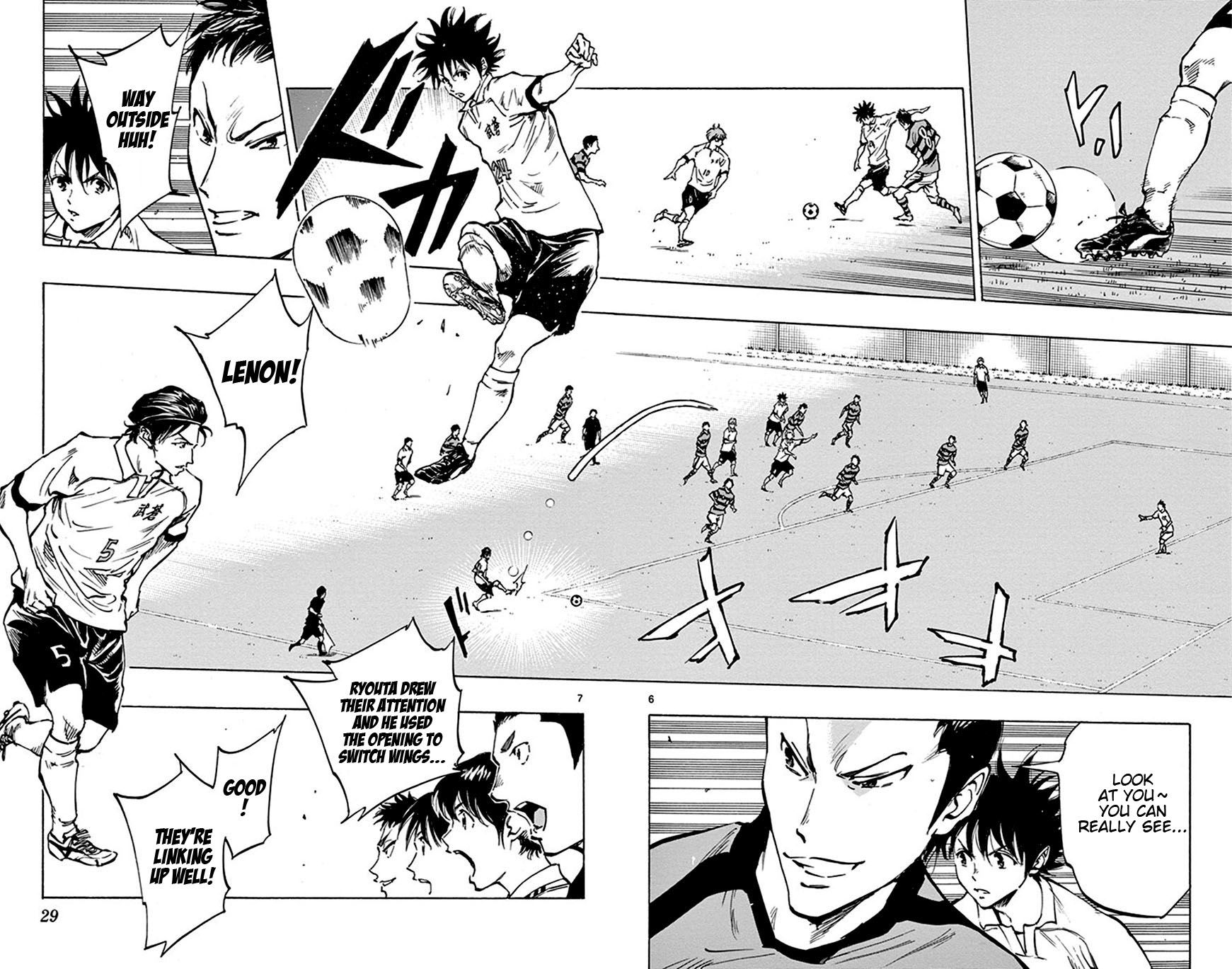Page 6 of Chapter 199