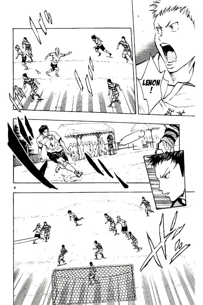 Page 7 of Chapter 199