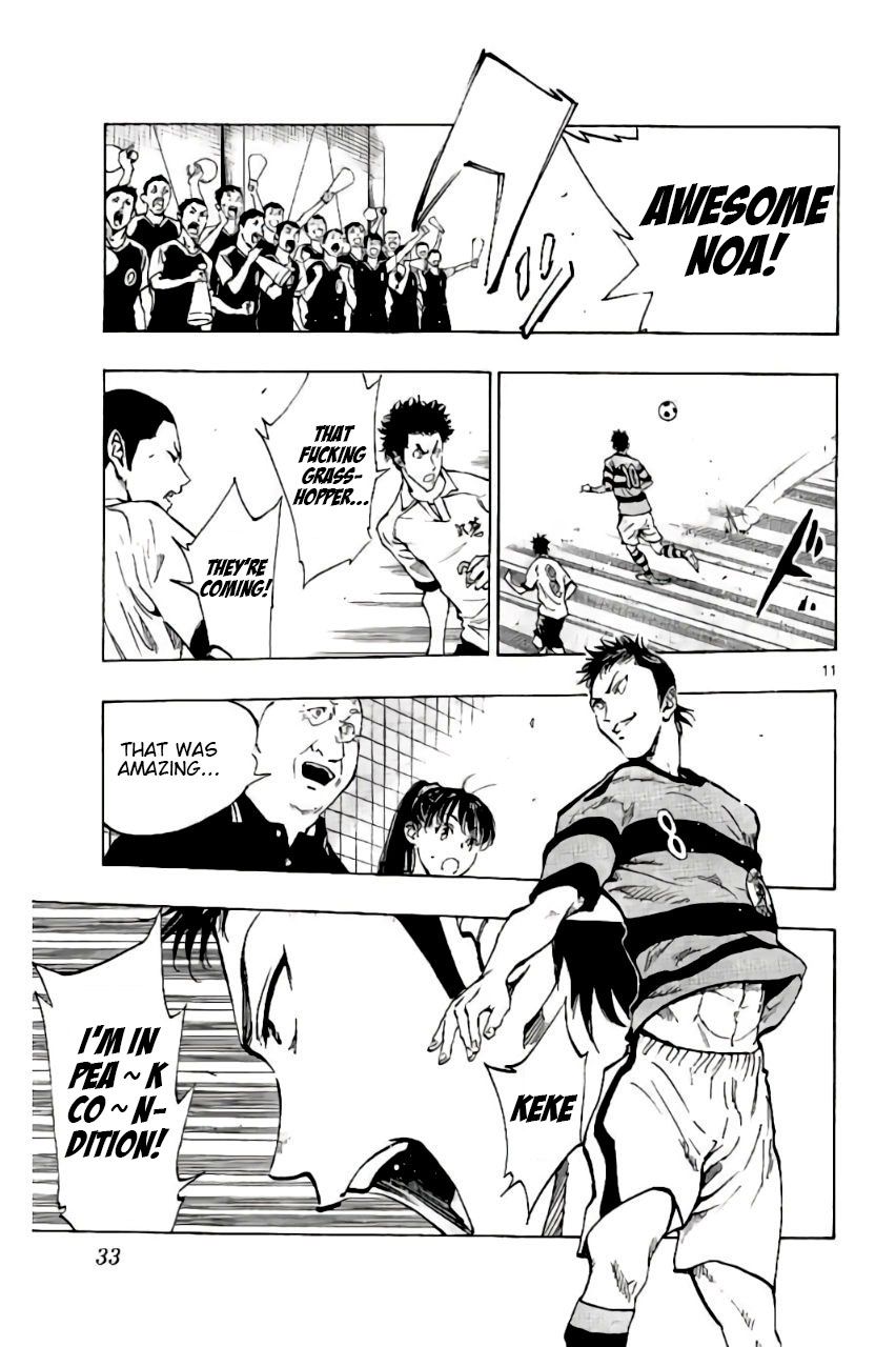 Page 10 of Chapter 199