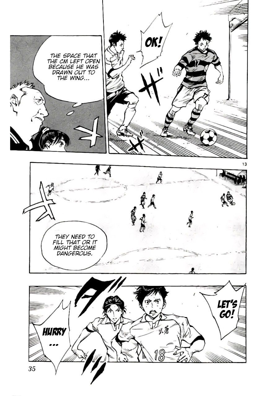Page 12 of Chapter 199