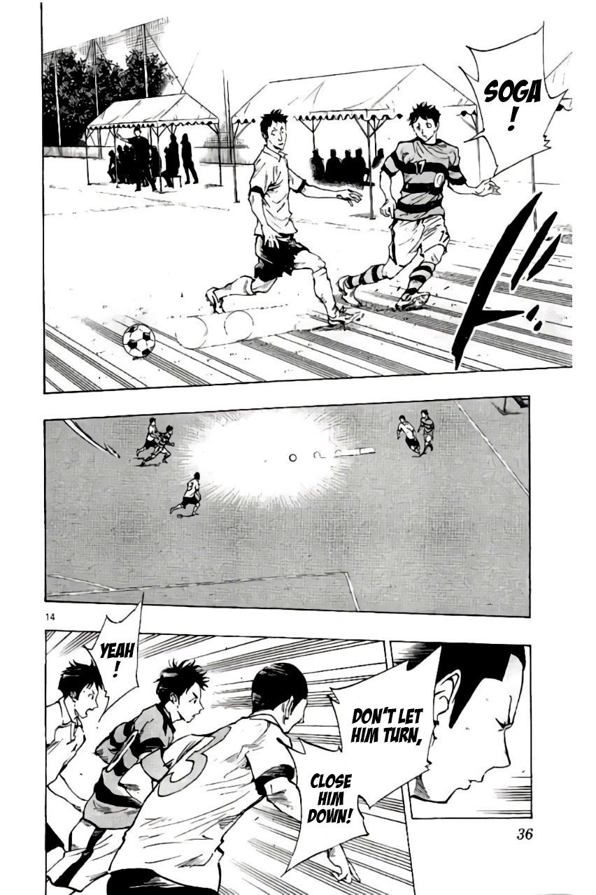 Page 13 of Chapter 199