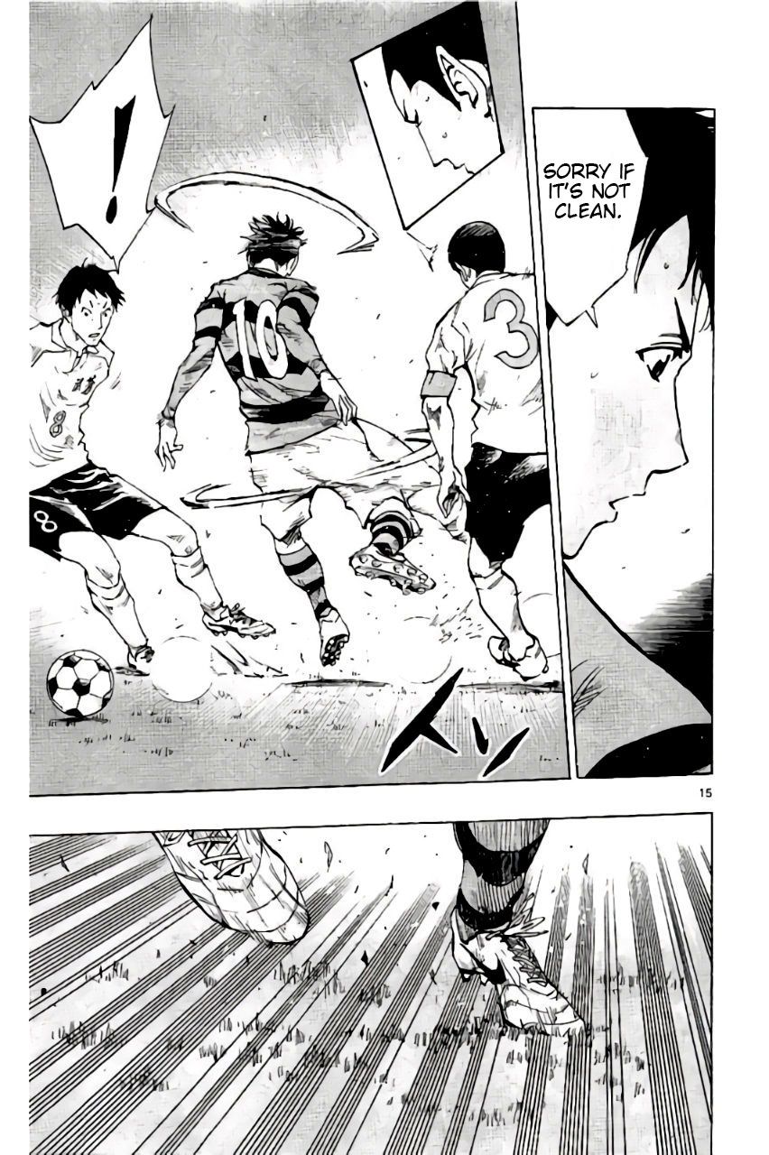 Page 14 of Chapter 199