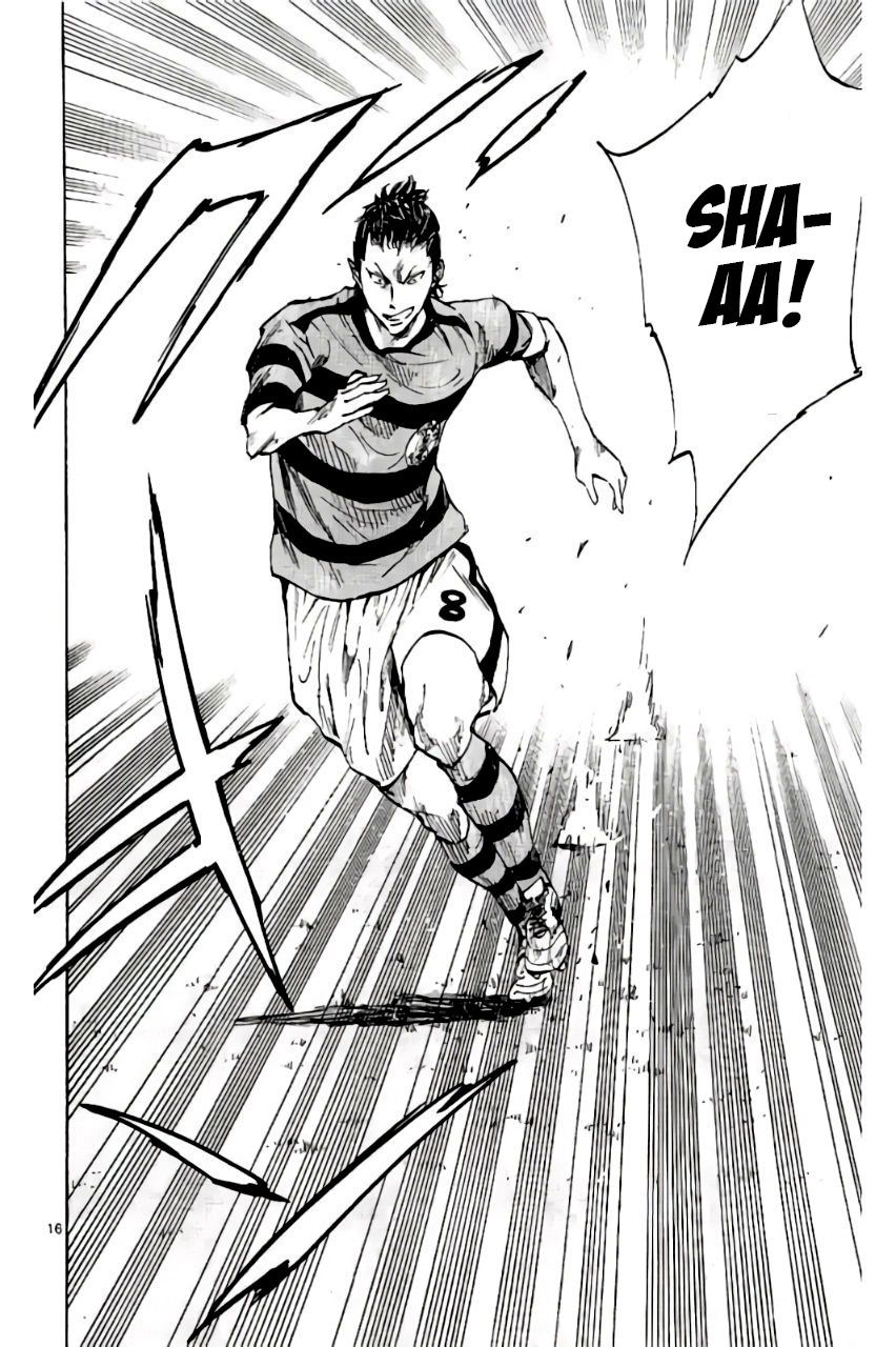 Page 15 of Chapter 199