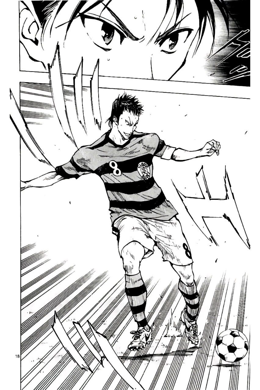 Page 17 of Chapter 199
