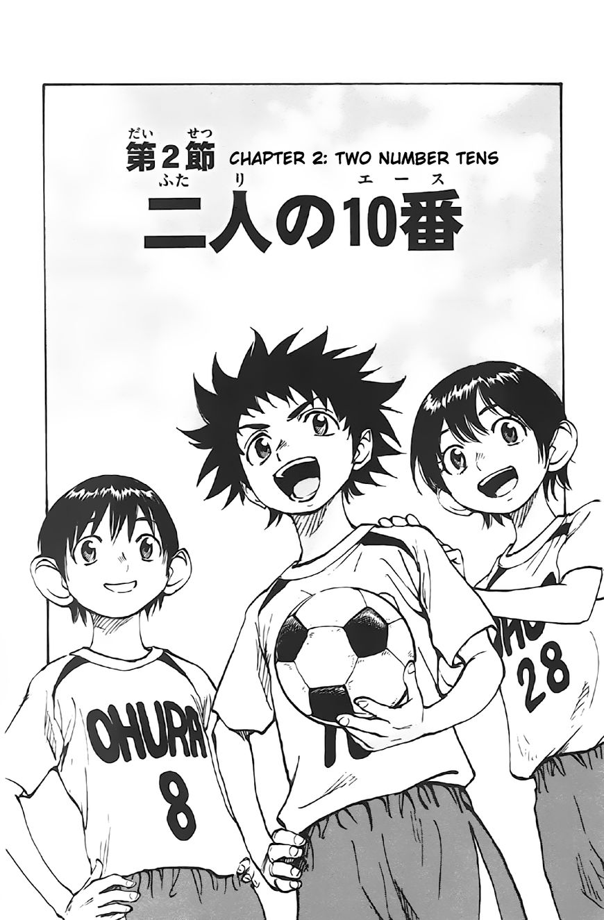 Page 1 of Chapter 2