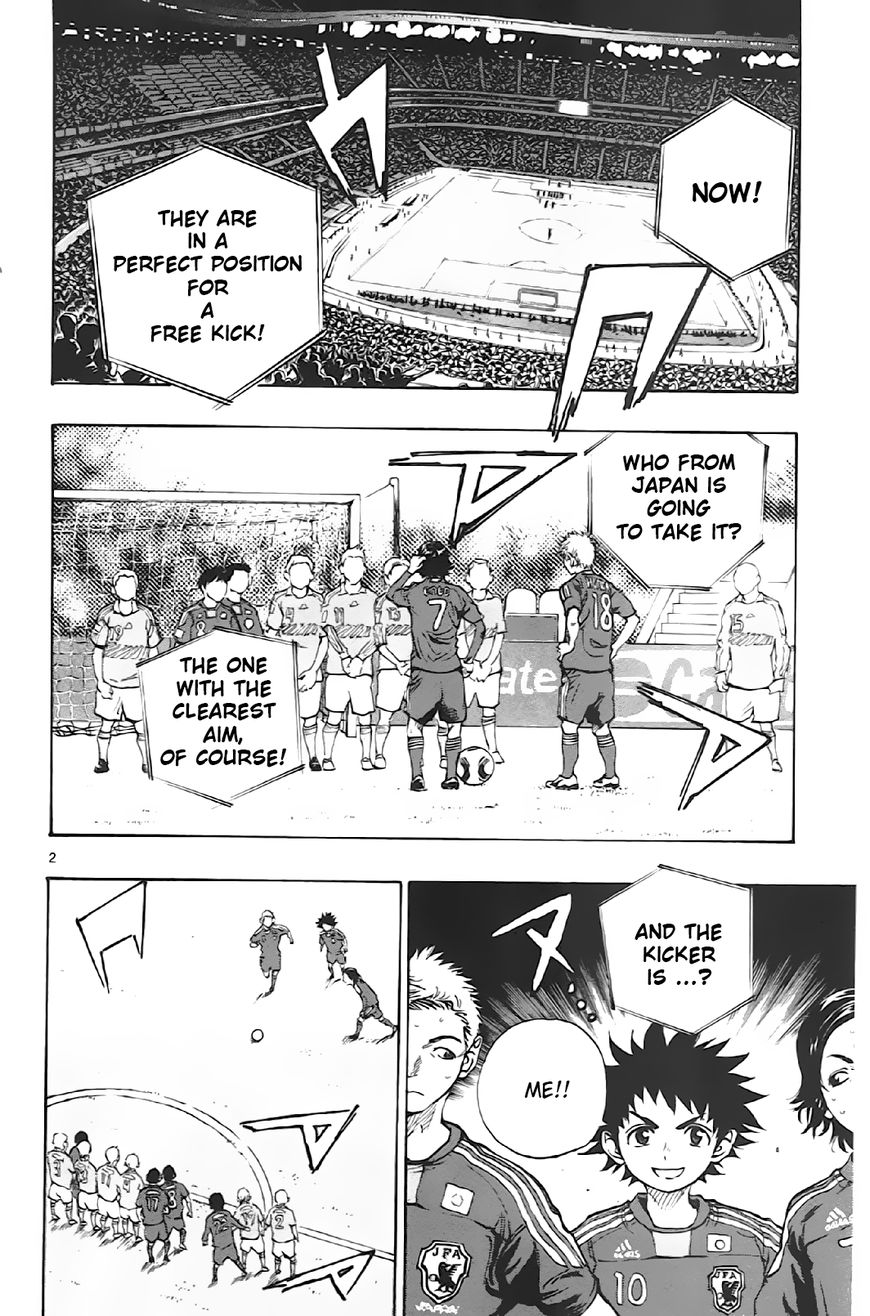 Page 2 of Chapter 2