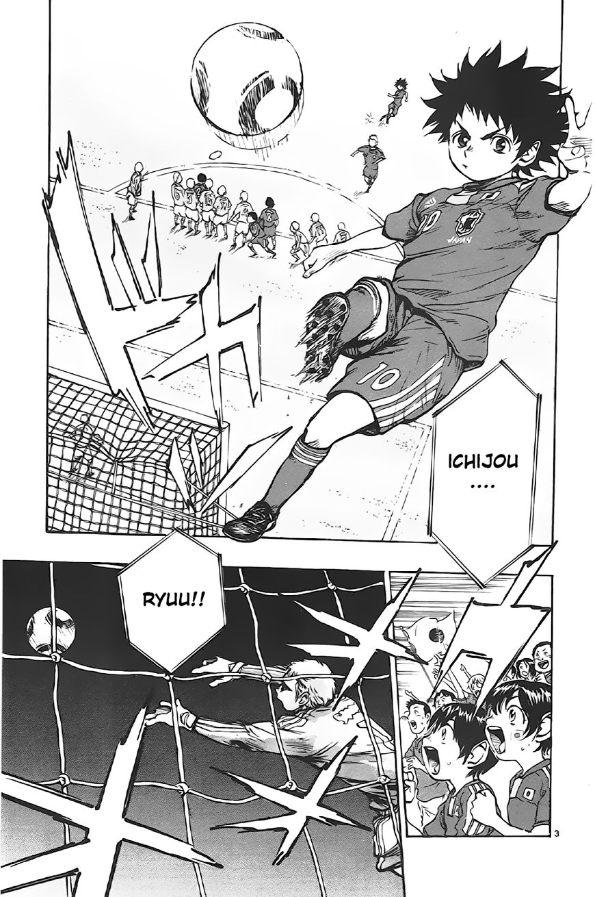 Page 3 of Chapter 2