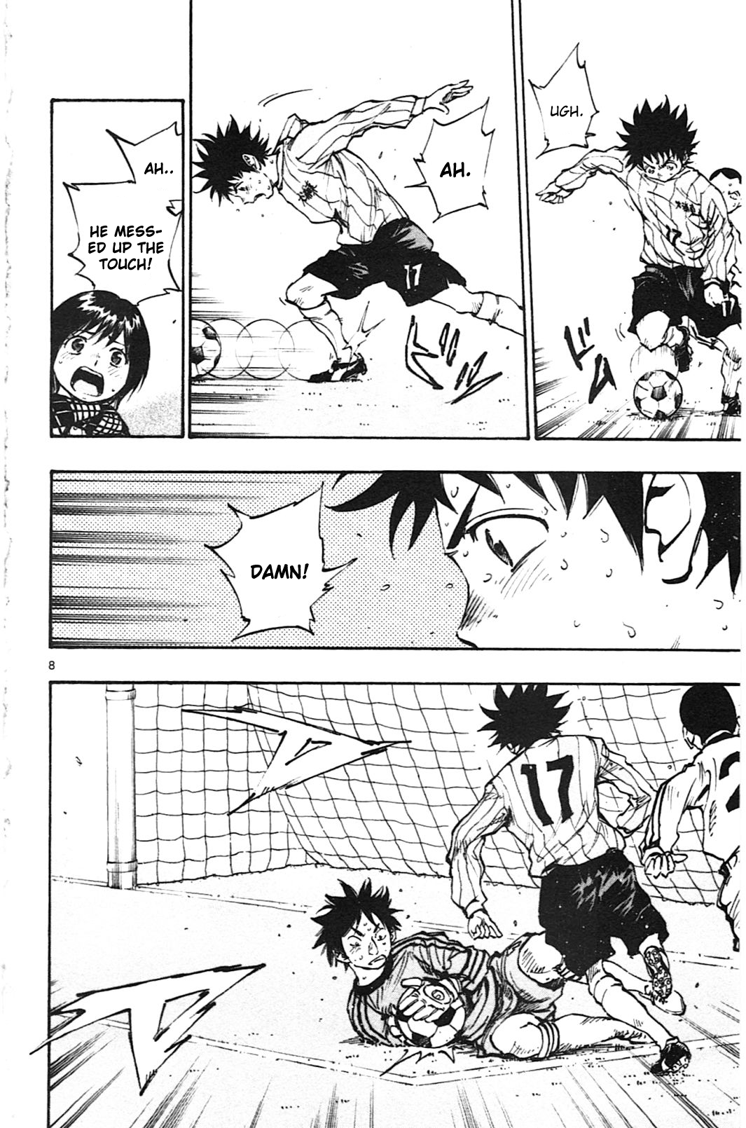 Page 7 of Chapter 20