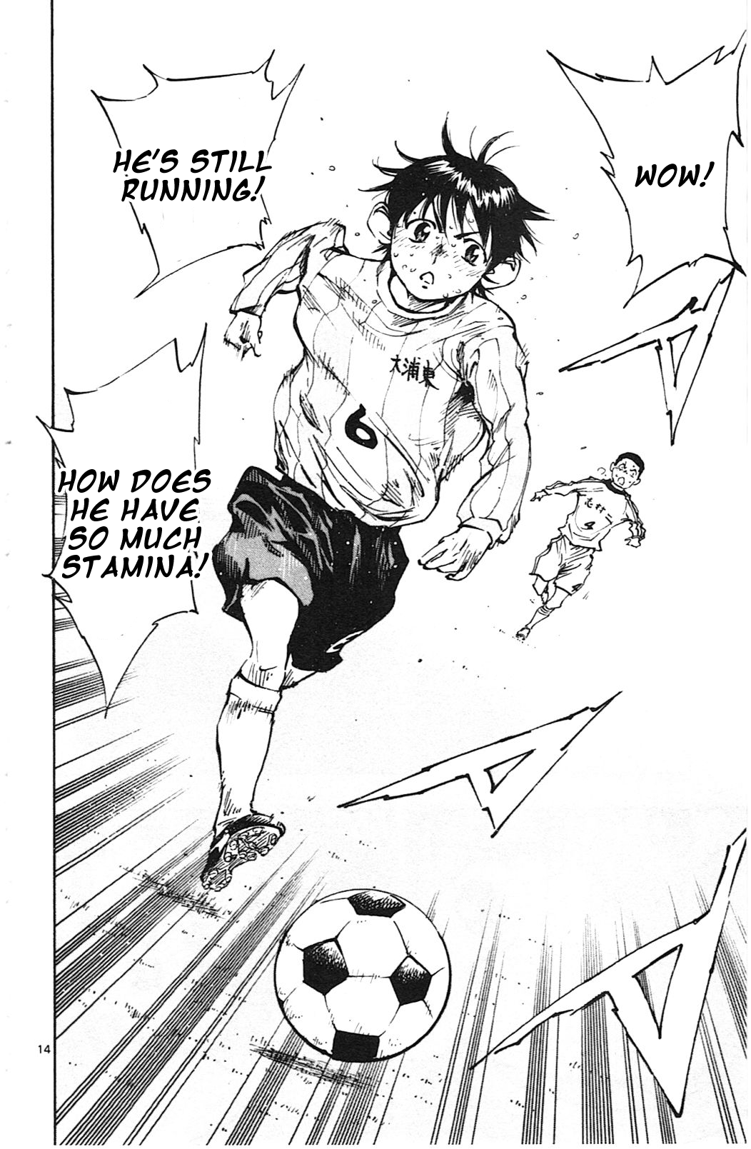 Page 13 of Chapter 20