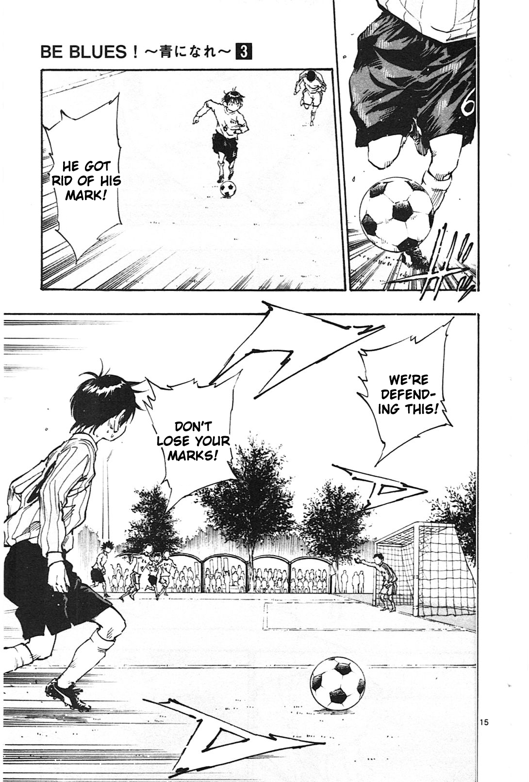 Page 14 of Chapter 20
