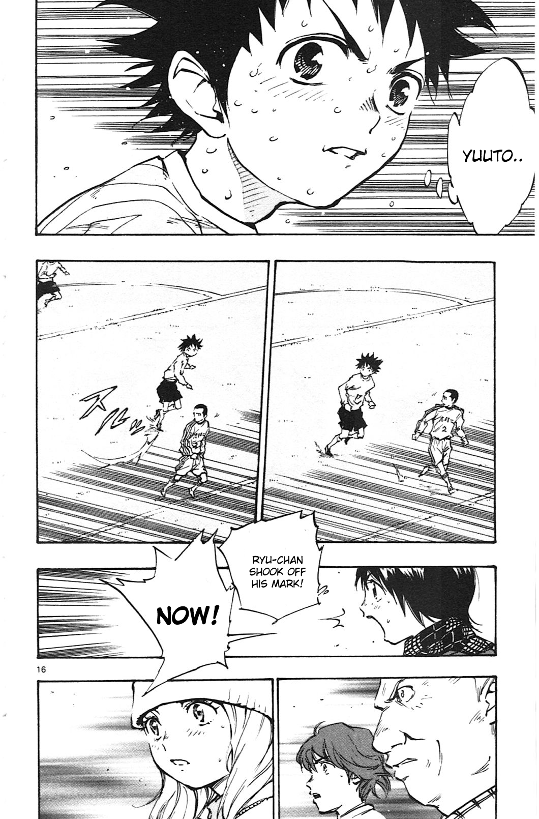 Page 15 of Chapter 20