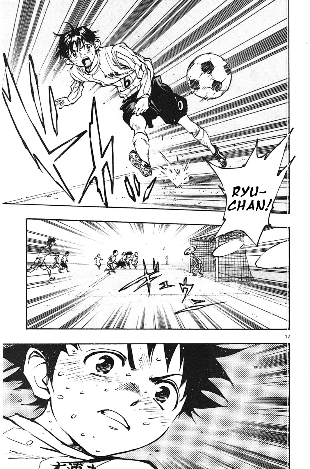 Page 16 of Chapter 20