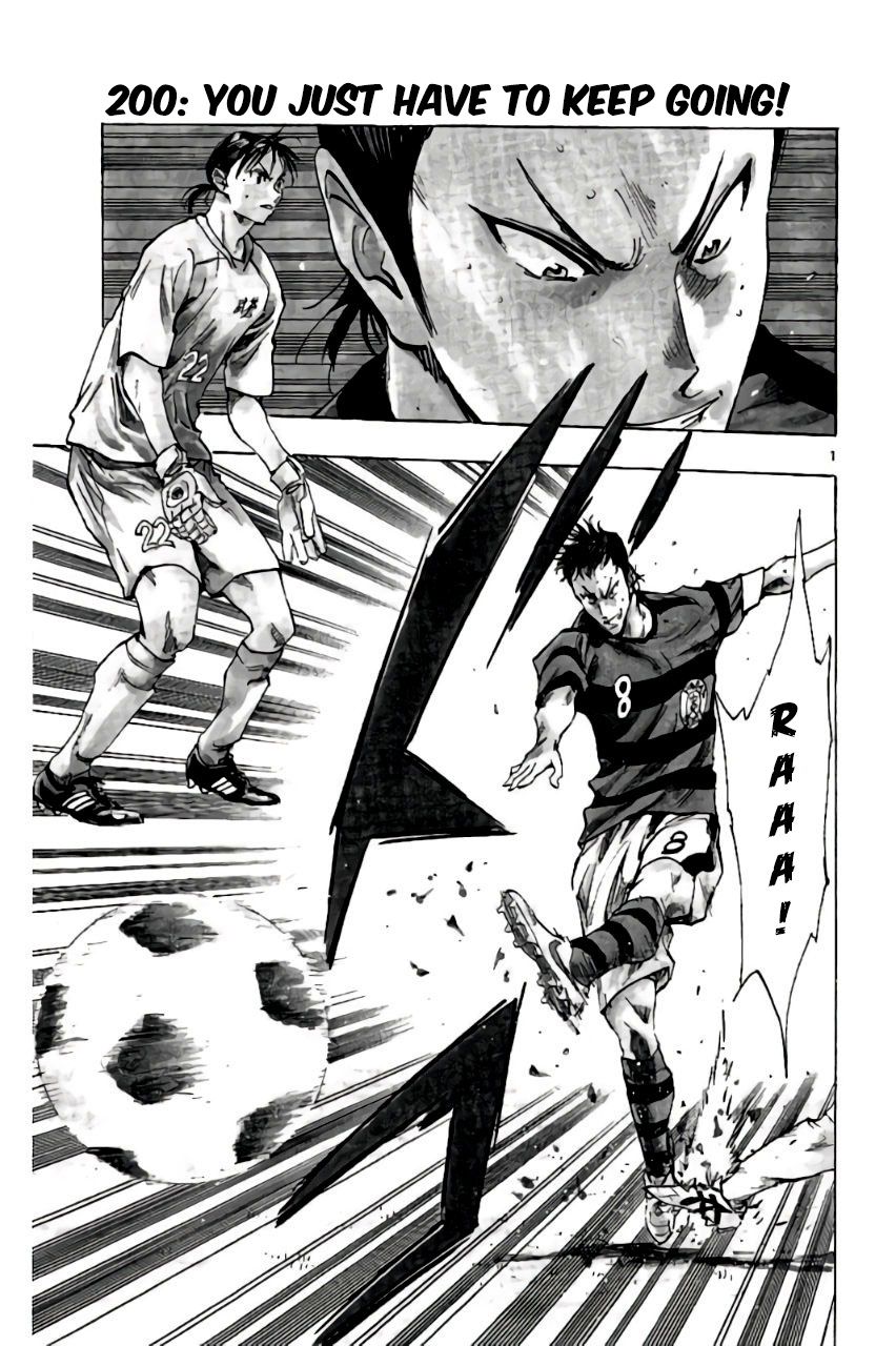 Page 1 of Chapter 200