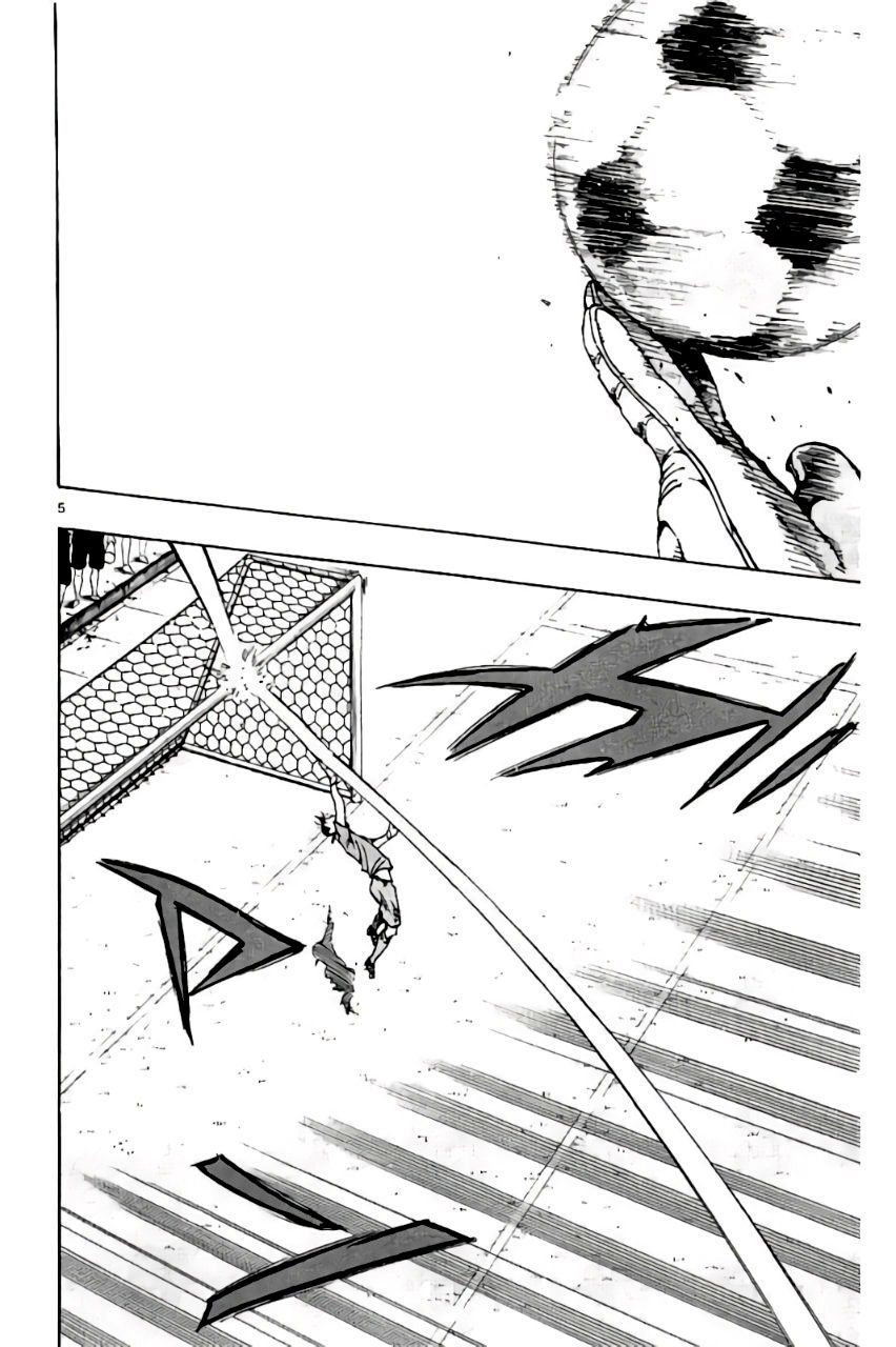 Page 7 of Chapter 200