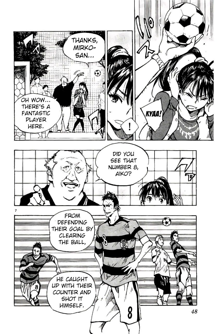 Page 9 of Chapter 200