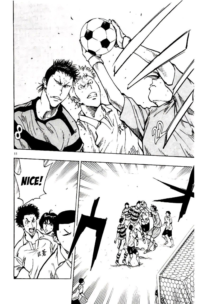 Page 13 of Chapter 200