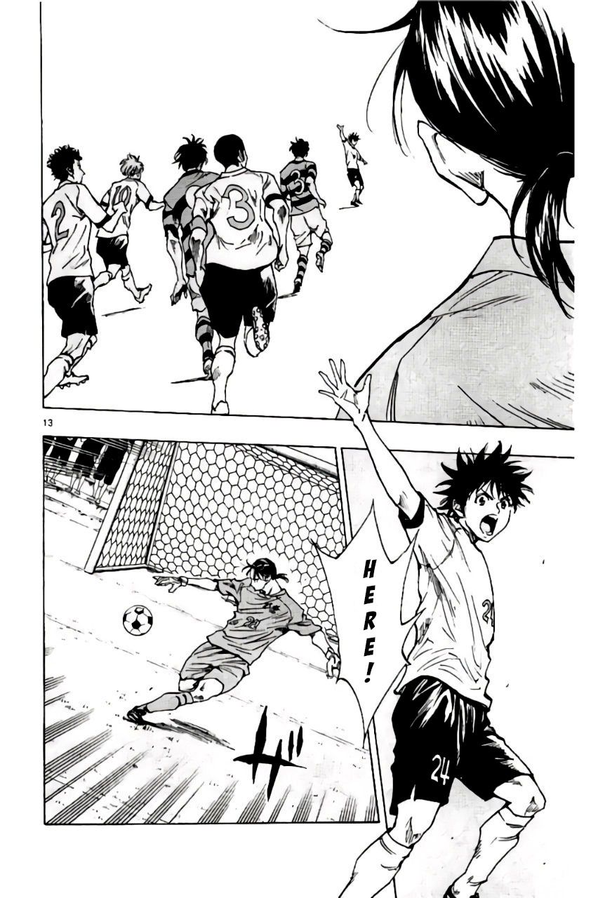 Page 15 of Chapter 200