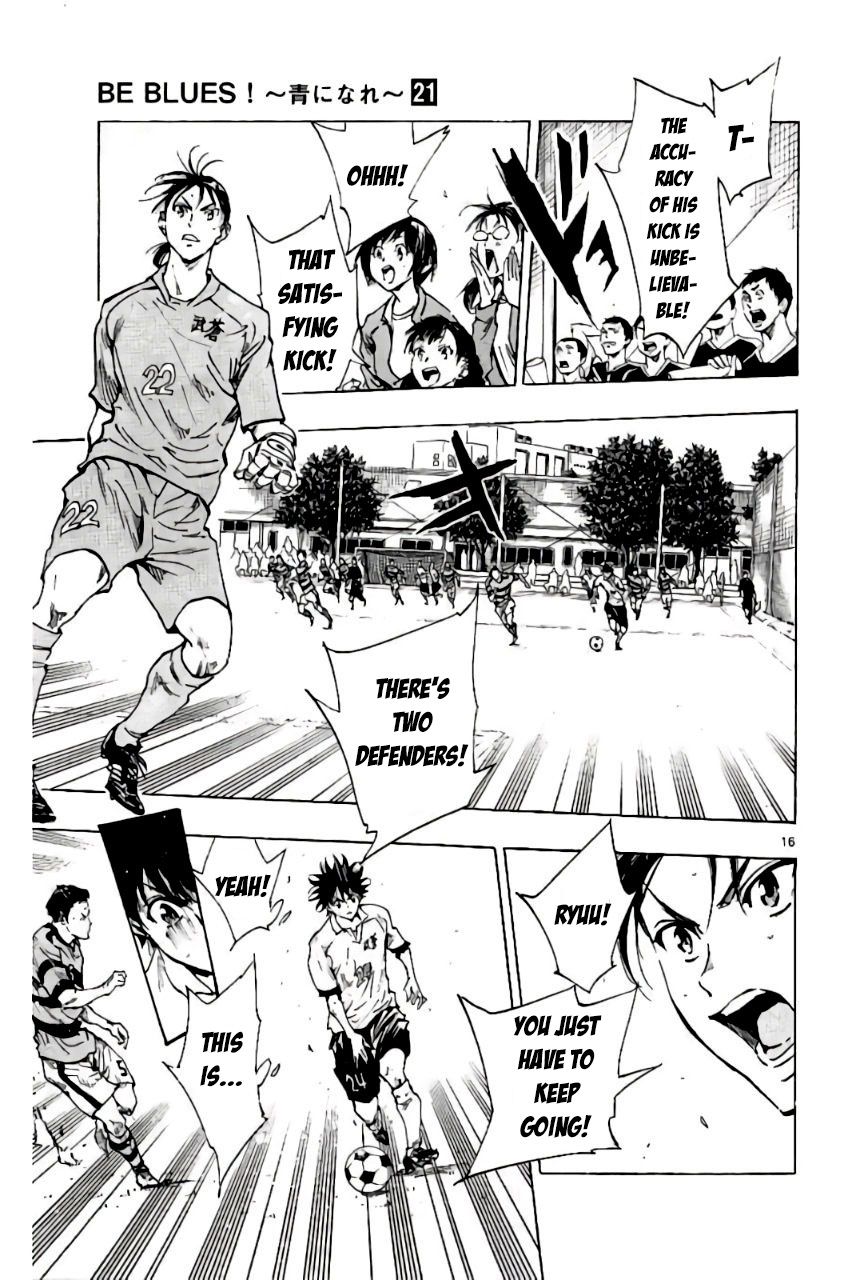 Page 18 of Chapter 200