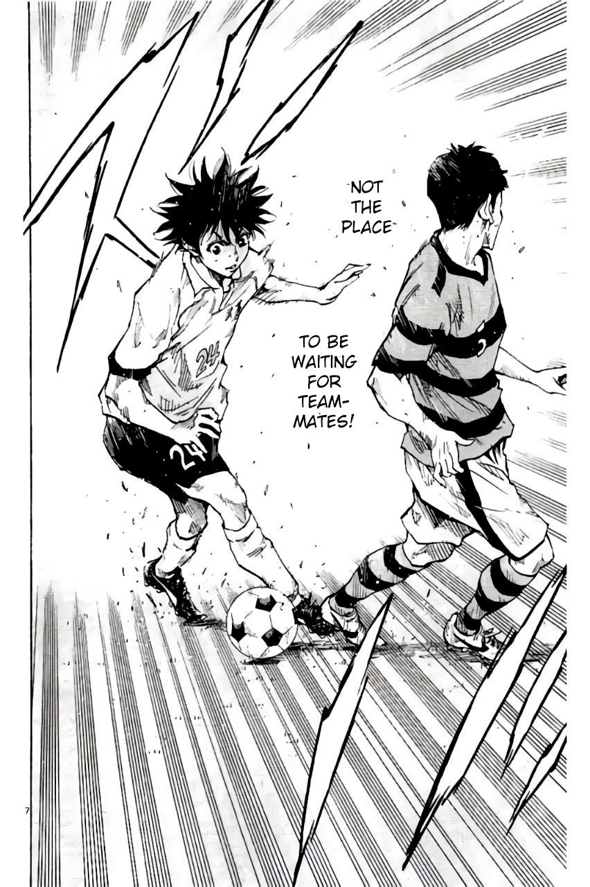 Page 19 of Chapter 200