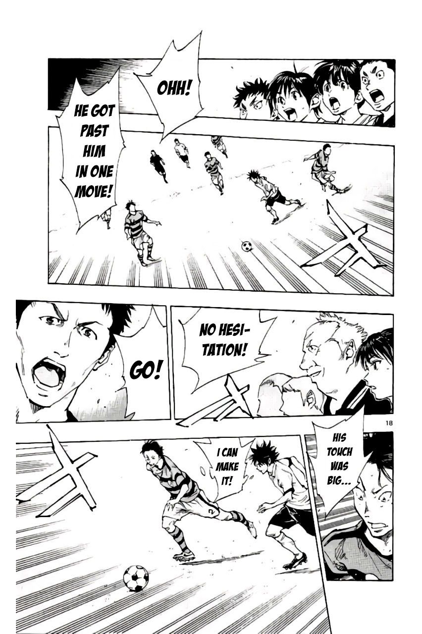 Page 20 of Chapter 200