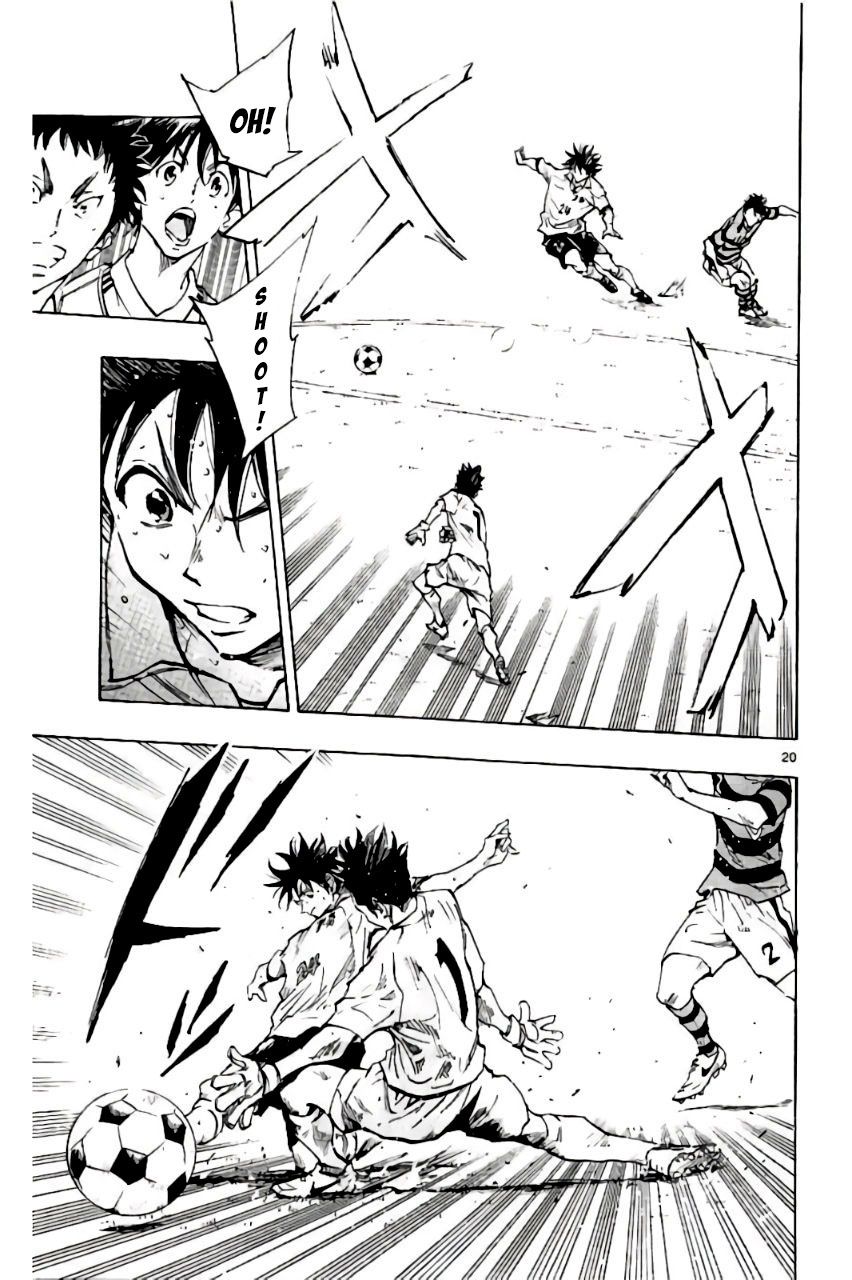 Page 22 of Chapter 200
