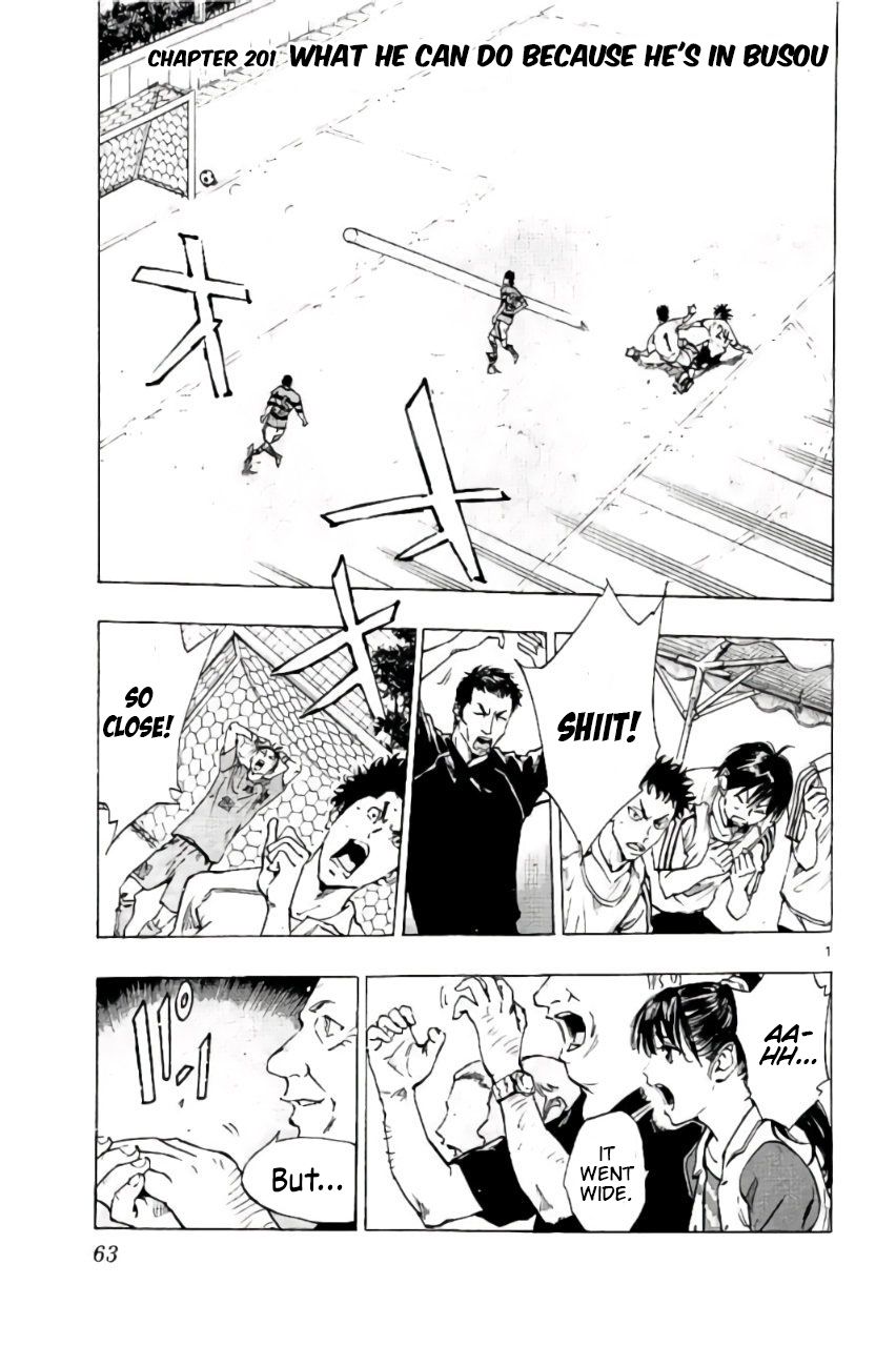 Page 1 of Chapter 201