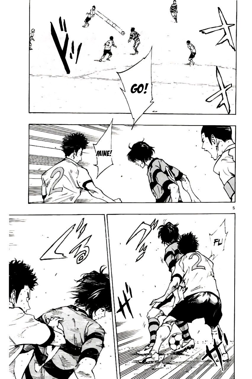 Page 5 of Chapter 201