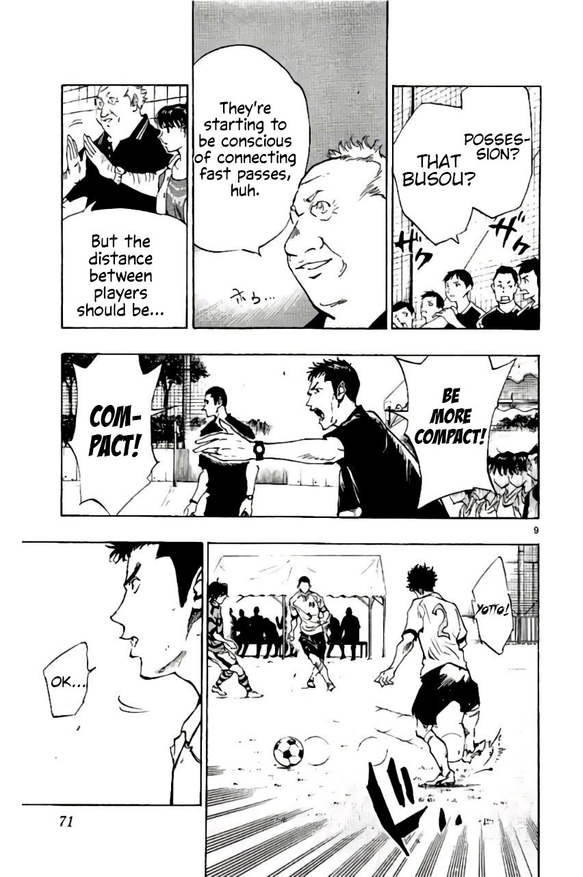 Page 9 of Chapter 201