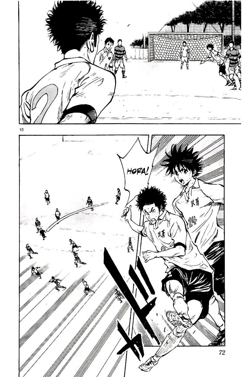 Page 10 of Chapter 201