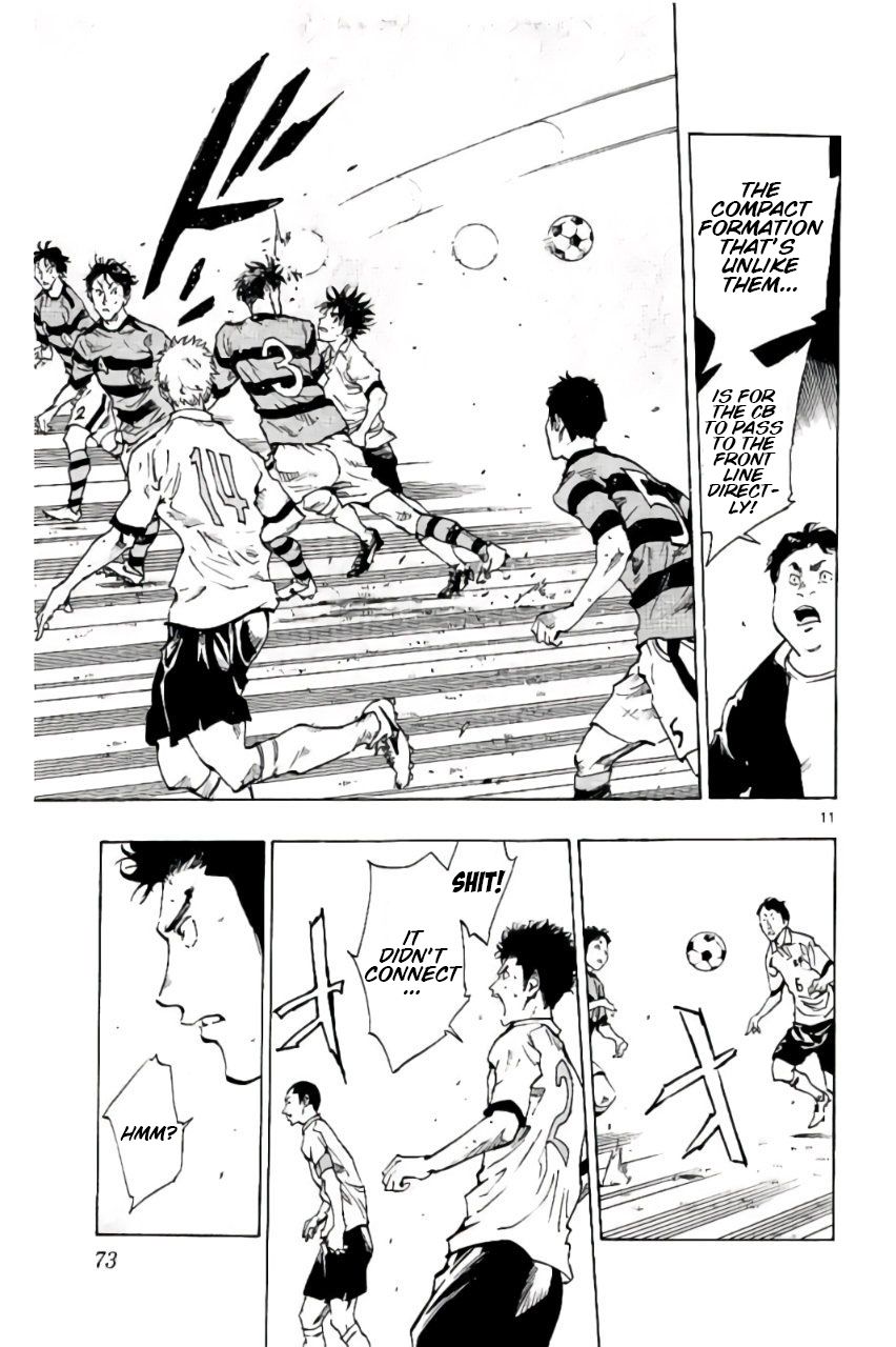 Page 11 of Chapter 201