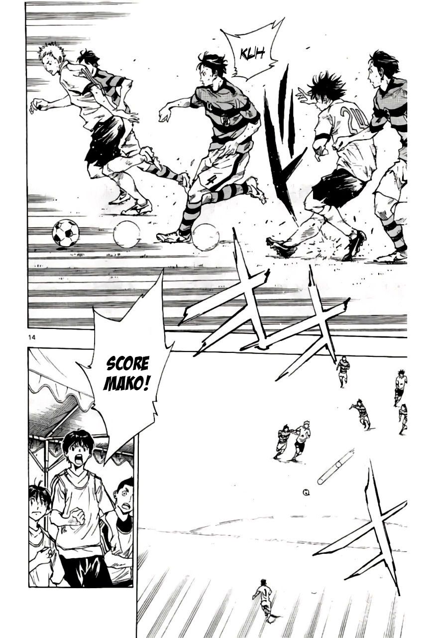 Page 14 of Chapter 201