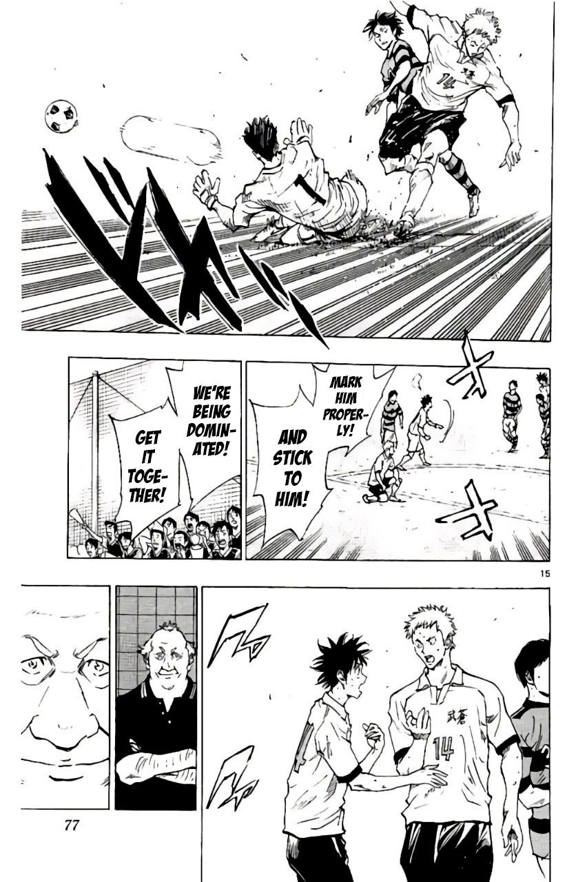 Page 15 of Chapter 201