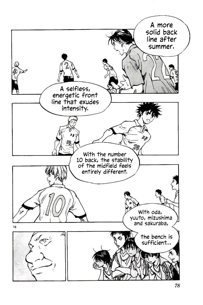 Page 16 of Chapter 201