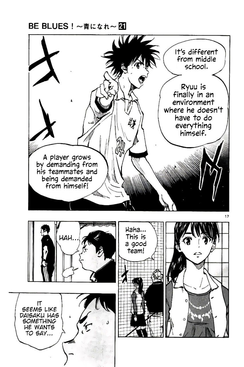Page 17 of Chapter 201