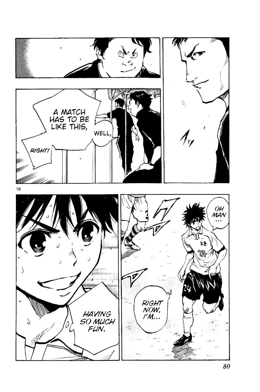 Page 18 of Chapter 201