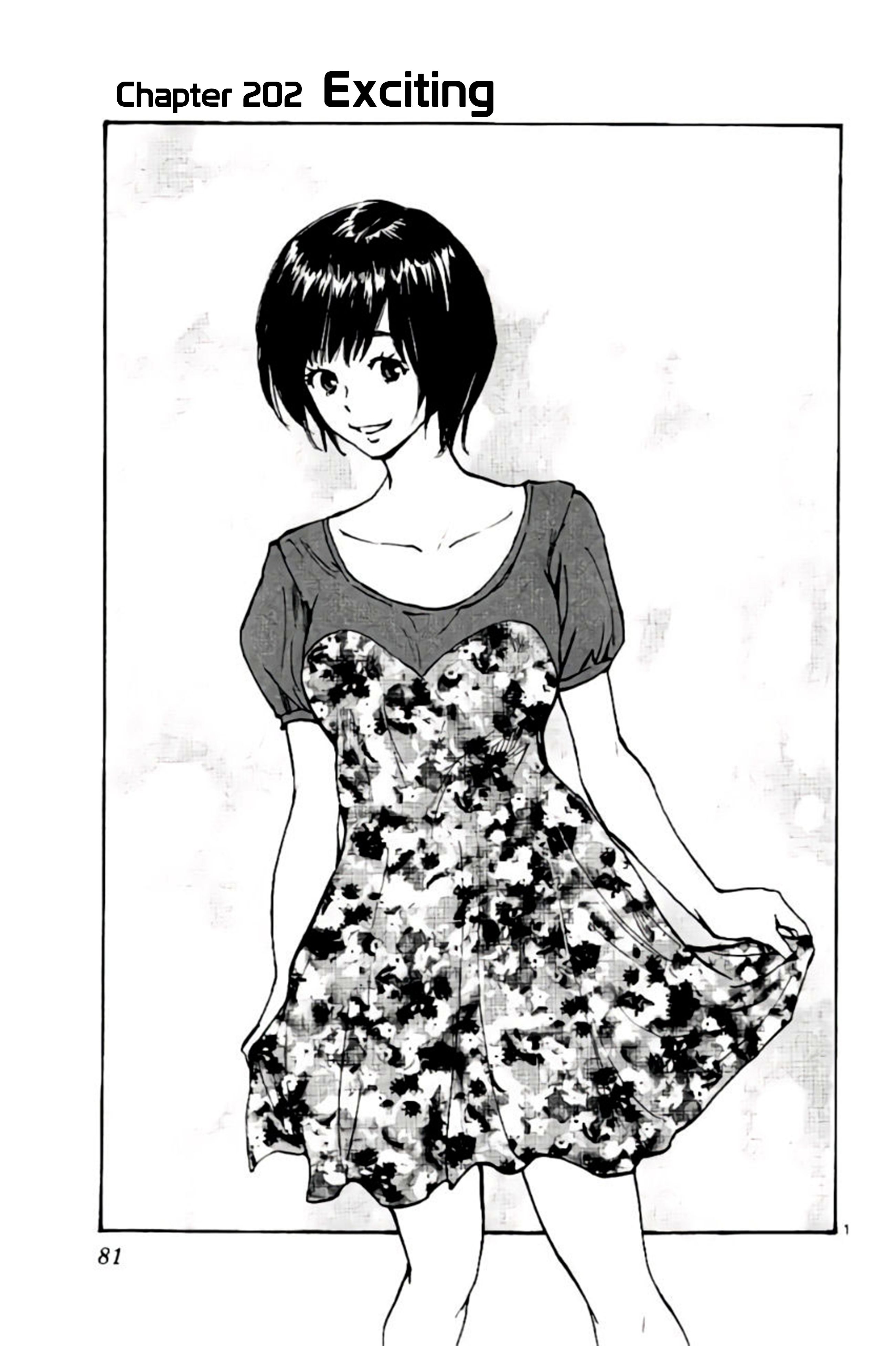 Page 1 of Chapter 202