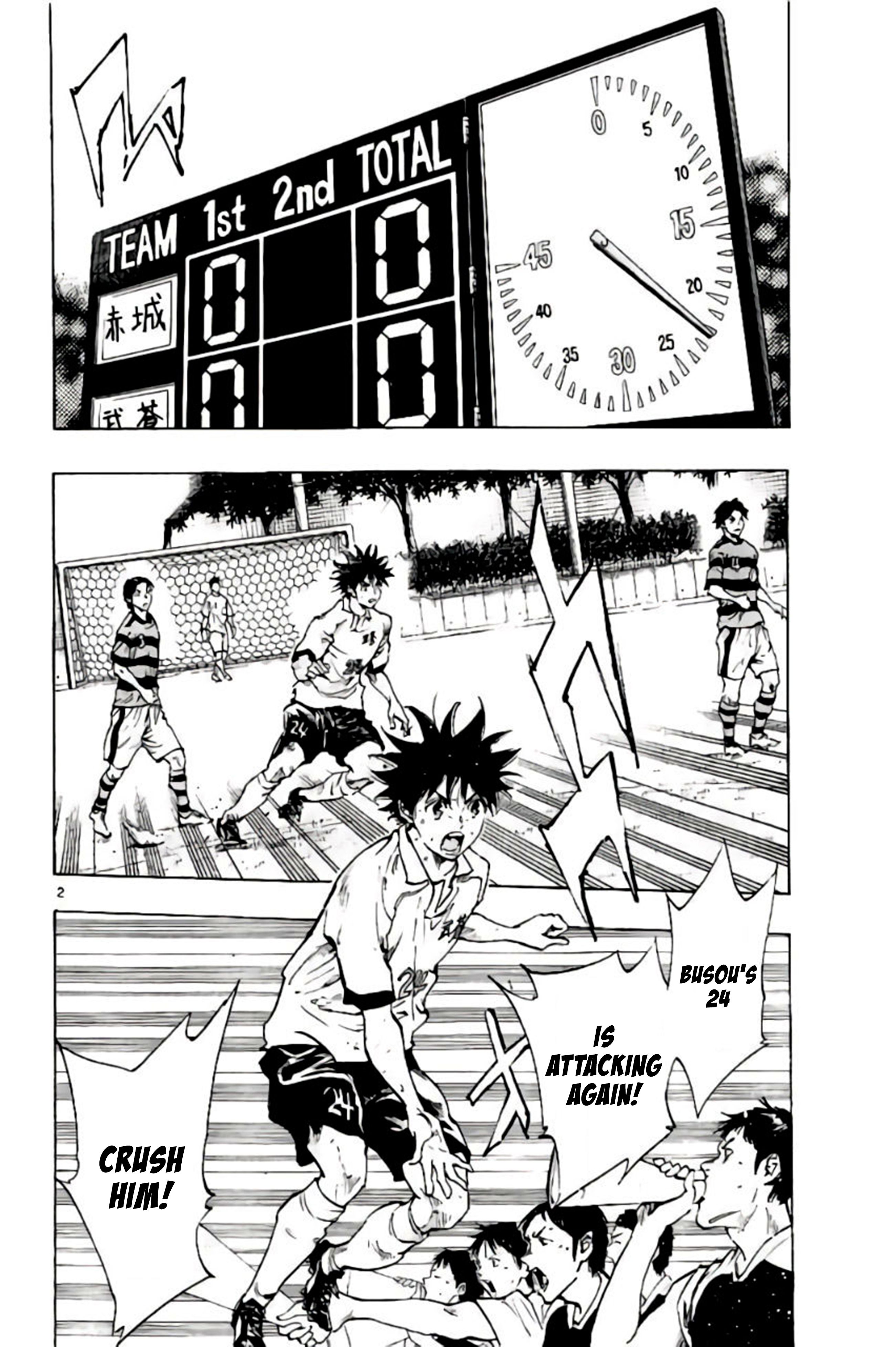 Page 2 of Chapter 202