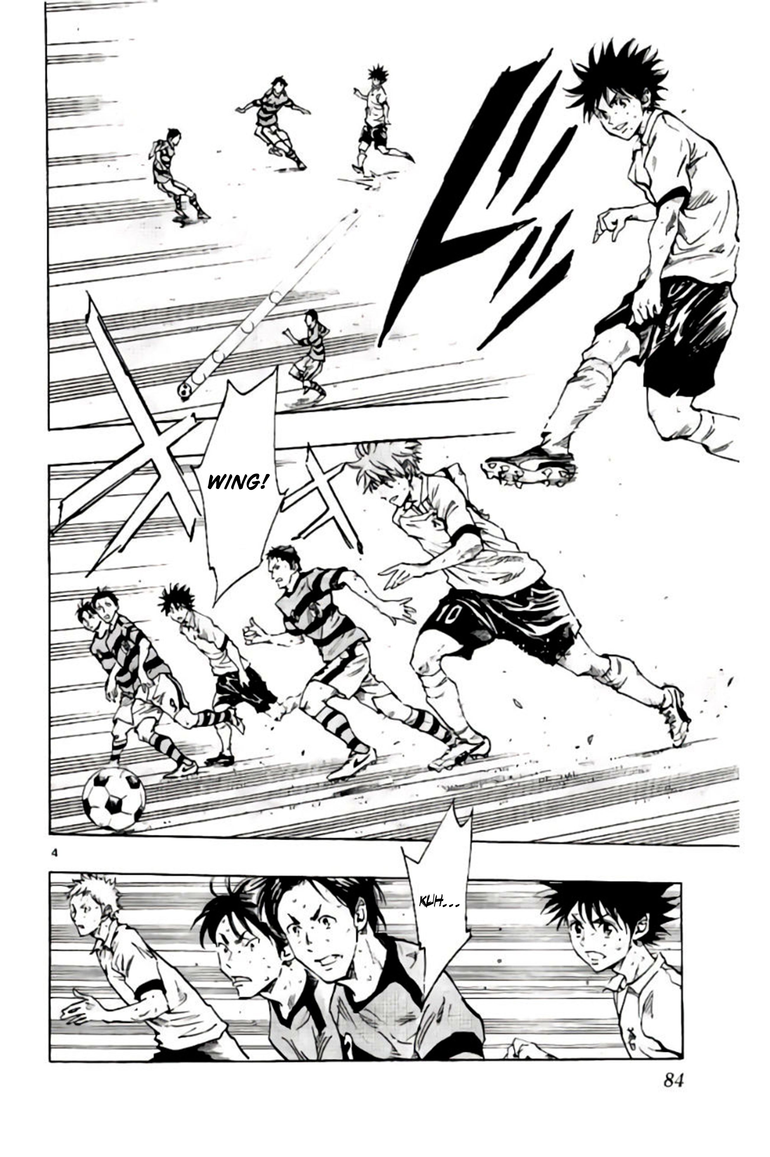 Page 4 of Chapter 202