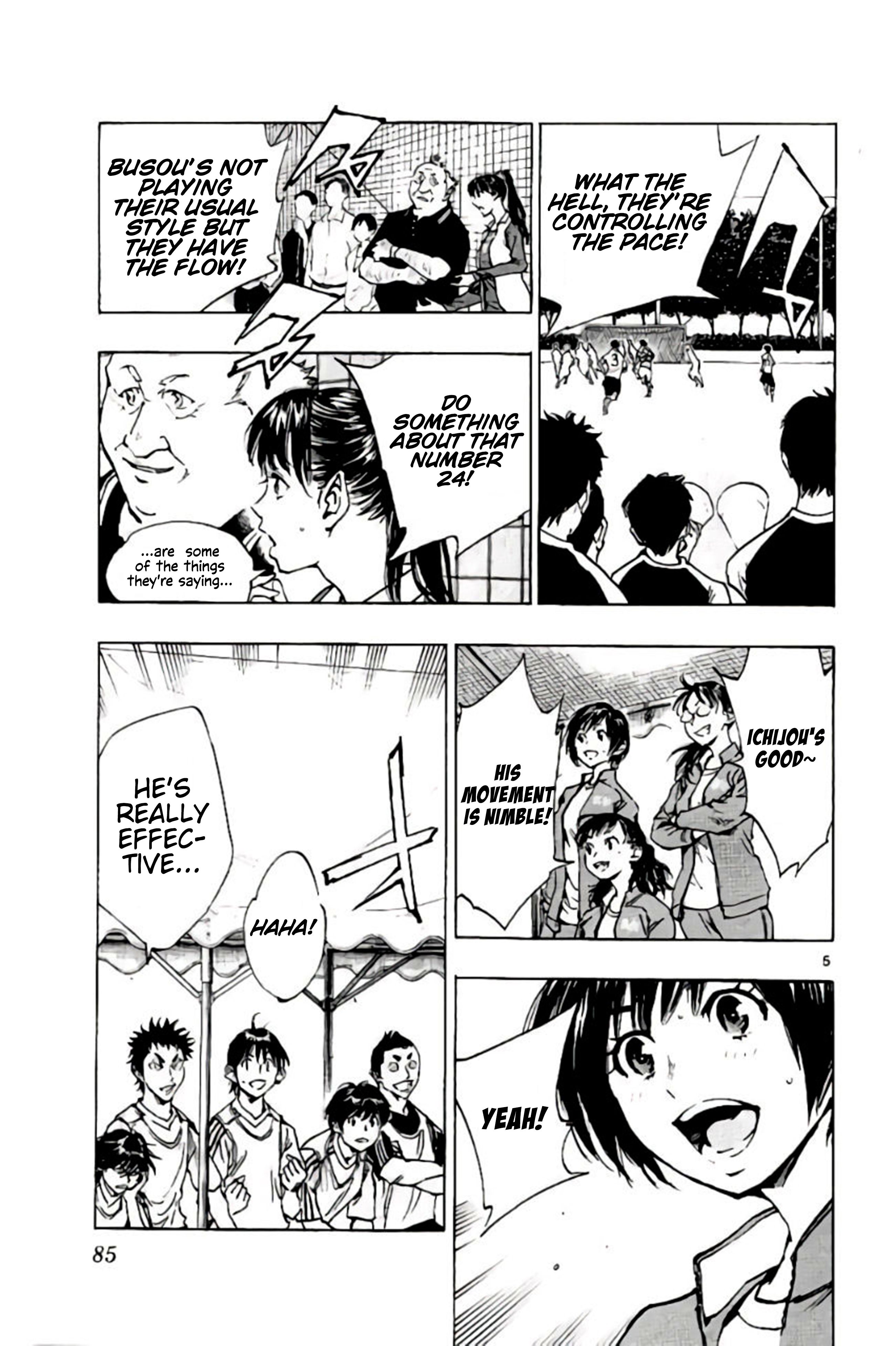 Page 5 of Chapter 202